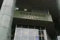 Pomieszczenie biurowe 900 m² Moskwa, Rosja