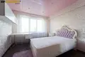 Appartement 3 chambres 62 m² Minsk, Bélarus
