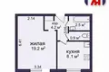 1 room apartment 35 m² Minsk, Belarus