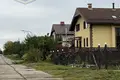 Дом 245 м² муниципальный округ Истра, Россия