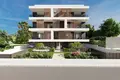Penthouse z 2 sypialniami 75 m² Aradipu, Cypr