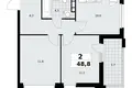 2 room apartment 49 m² Kommunarka, Russia