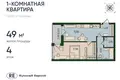Mieszkanie 1 pokój 49 m² Królewiec, Rosja