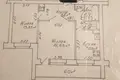 Квартира 2 комнаты 56 м² Минск, Беларусь