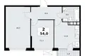 2 room apartment 54 m² Moscow, Russia