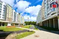Appartement 2 chambres 59 m² Minsk, Bélarus