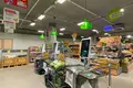 Office 1 023 m² in Moscow, Russia