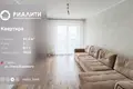 Appartement 1 chambre 44 m² Brest, Bélarus