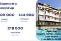 1 bedroom apartment 29 m² Tivat, Montenegro