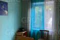 Mieszkanie 3 pokoi 48 m² Evenkiysky Rayon, Rosja