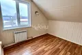 Maison 151 m² Kstovsky District, Russie