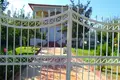 Dom wolnostojący 7 pokojów 350 m² Polygyros Municipality, Grecja