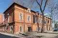 Офис 1 577 м² Москва, Россия