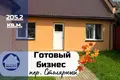 Commercial property 205 m² in Baranavichy, Belarus