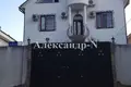 Dom 6 pokojów 250 m² Odessa, Ukraina