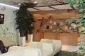 Oficina 288 m² en Moscú, Rusia