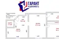 Appartement 2 chambres 77 m² Minsk, Bélarus