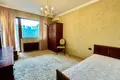 Appartement 142 m² Sofia City, Bulgarie
