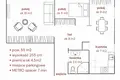 Mieszkanie 3 pokoi 55 m² Warszawa, Polska
