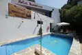 Hotel 123 799 m² in Juzcar, Spain