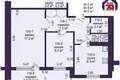 2 room apartment 46 m² Salihorsk, Belarus