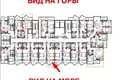 Kawalerka 1 pokój 31 m² Batumi, Gruzja