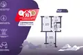 2 room apartment 51 m² Minsk, Belarus