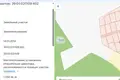 Land  Bagrationovsky District, Russia