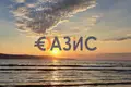 Wohnung 46 m² Nessebar, Bulgarien