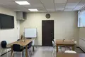 Office 840 m² in Moscow, Russia