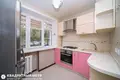 Квартира 3 комнаты 62 м² Минск, Беларусь