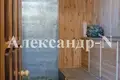 6 room apartment 210 m² Odesa, Ukraine