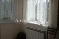 Casa 4 habitaciones 137 m² Odesa, Ucrania