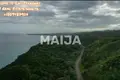 Atterrir  Las Terrenas, République dominicaine