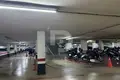 Propriété commerciale 14 600 m² à Barcelone, Espagne