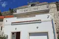 Hotel 200 m² en Split Dalmatia County, Croacia