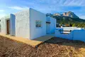 Apartamento 2 habitaciones 100 m² Polop, Španjolska