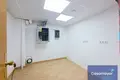 Büro 329 m² Alicante, Spanien