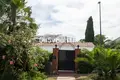 6 bedroom house 283 m² Malaga, Spain