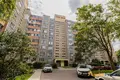 Apartamento 2 habitaciones 53 m² Minsk, Belarús