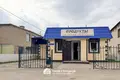 Дом 4 комнаты 112 м² Драчковский сельский Совет, Беларусь