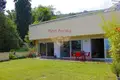 Apartamento 3 habitaciones 124 m² Baveno, Italia