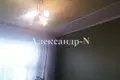 4 room apartment 84 m² Odesa, Ukraine