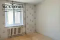 Appartement 2 chambres 51 m² Zialiony Bor, Bélarus