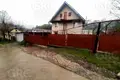 Maison 165 m² Evenkiysky Rayon, Russie