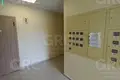 Apartamento 1 habitación 24 m² Evenkiysky Rayon, Rusia