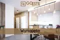 Квартира 2 комнаты  Smolice, Польша
