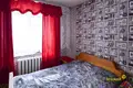 Квартира 3 комнаты 49 м² Усяжский сельский Совет, Беларусь