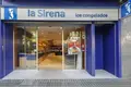 Propriété commerciale 342 m² à Sant Boi de Llobregat, Espagne