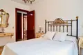 Appartement 4 chambres 107 m² Dos Hermanas, Espagne